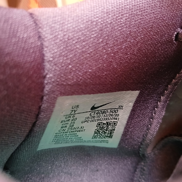 Nike Kyrie 7 (GS) Daybreak/Citron Pulse Aube/Citron Pulsation - Size 7Y - Picture 3 of 5